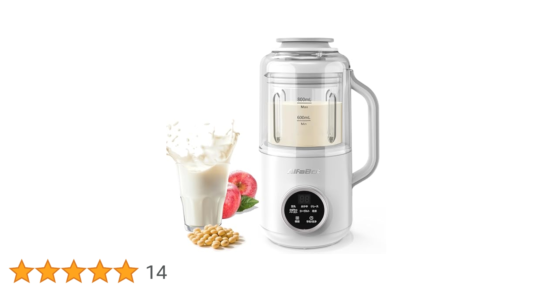 AlfaBot 豆乳メーカー 加熱式ミキサー スープメーカー 800ml Amazon | AlfaBot 豆乳メーカー 加熱式ミキサー スープメーカー